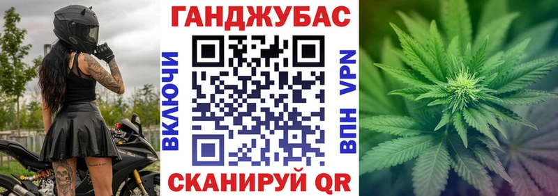 Где купить наркоту Выборг Марихуана A PVP Гашиш ЭКСТАЗИ Кокаин