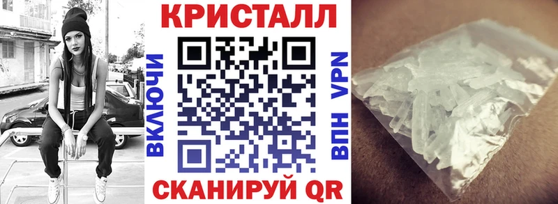 где купить наркотик  Выборг  АМФ Premium 