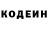 APVP крисы CK PeanutiK PC