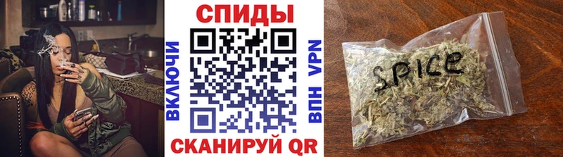 MEGA зеркало Выборг БУТИРАТ оксана как найти наркотики