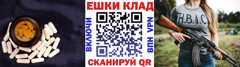 Ecstasy Cube  Выборг 