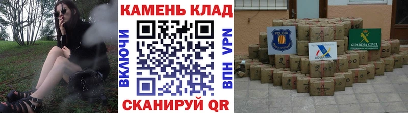 ГАШ ice o lator  Выборг 