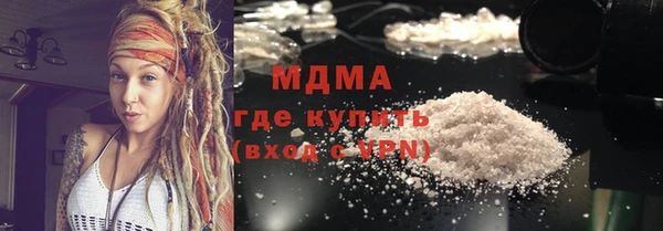 кристаллы Балабаново