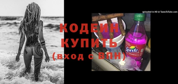мет Баксан