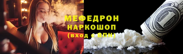 мет Баксан