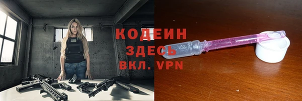 мет Баксан