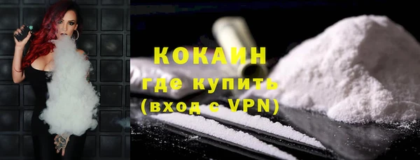 мет Баксан