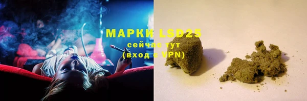 мет Баксан