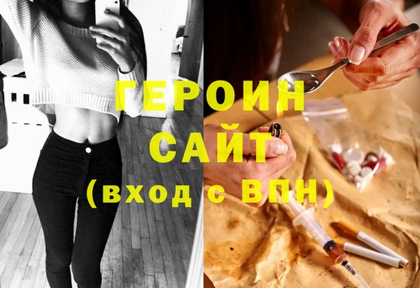 МДПВ Балахна