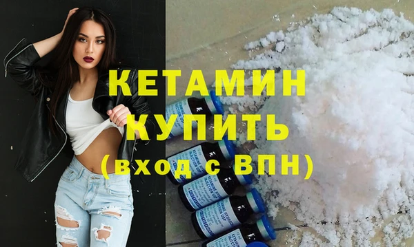 МДПВ Балахна