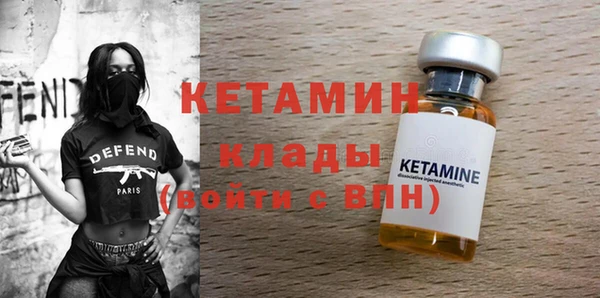 МДПВ Балахна