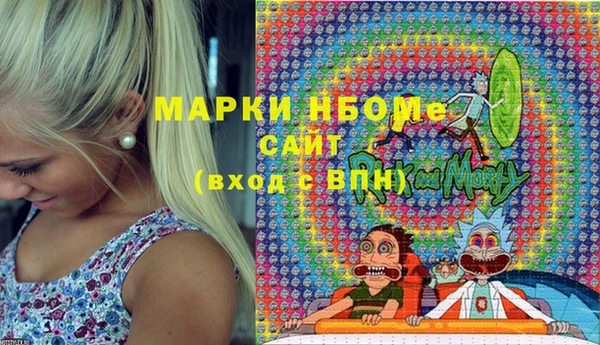 мет Баксан
