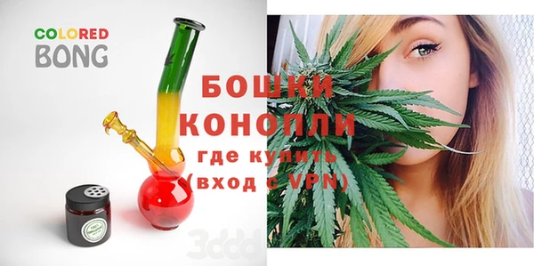 кристаллы Балабаново