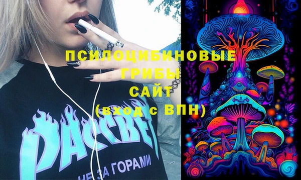 мет Баксан