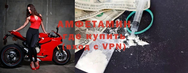 мет Баксан