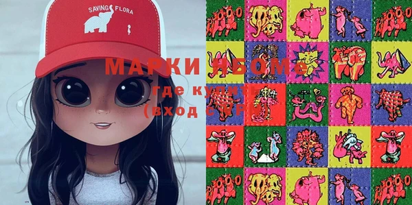 мет Баксан