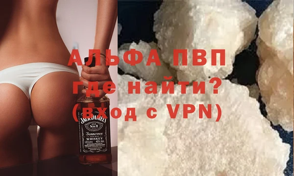 мет Баксан